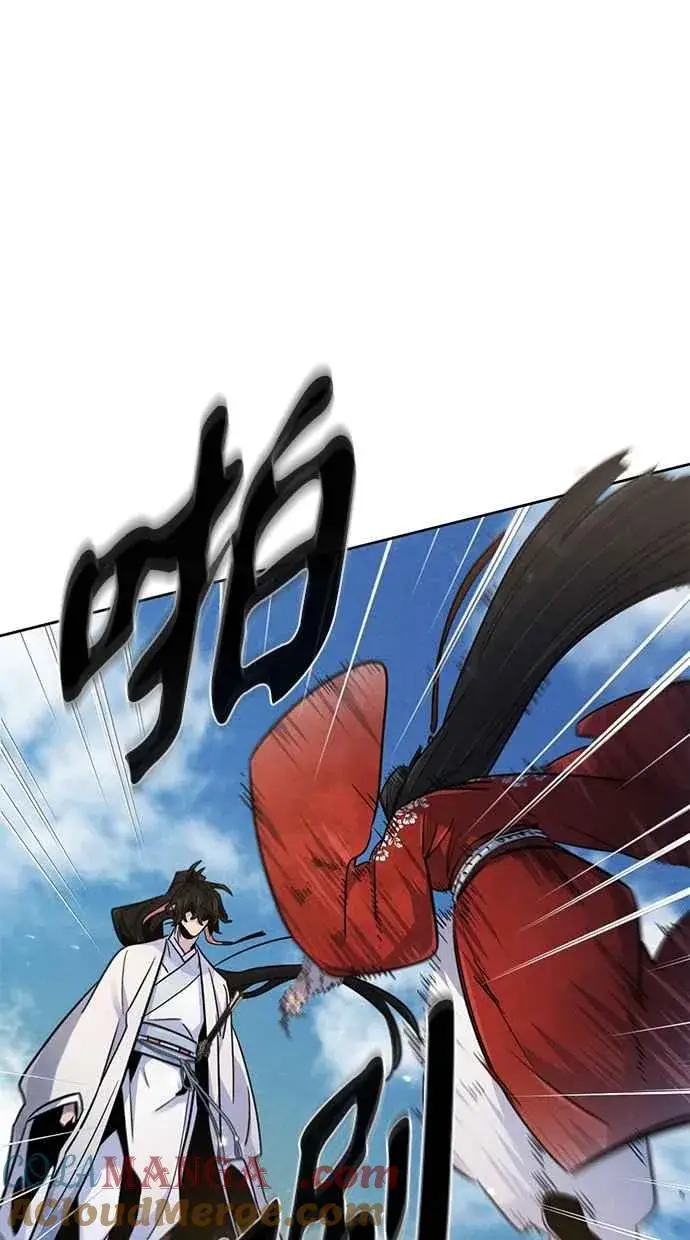 漫画《狂魔重生》第123话第31张图