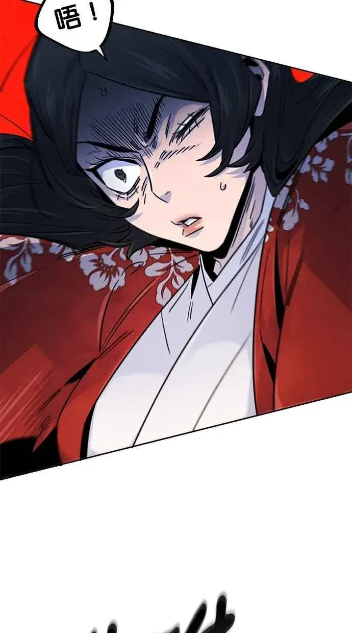 漫画《狂魔重生》第123话第51张图