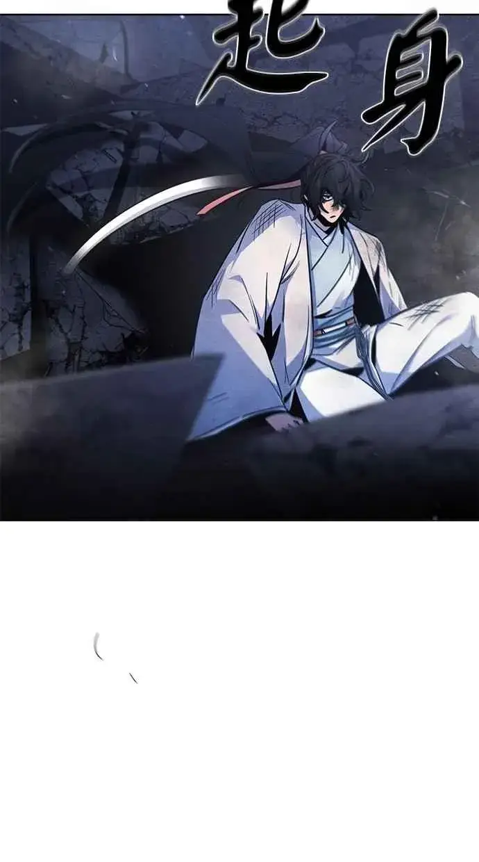 漫画《狂魔重生》第133话第39张图