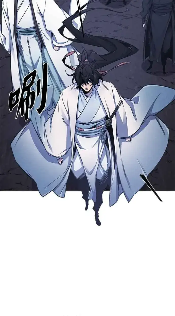 漫画《狂魔重生》第133话第5张图