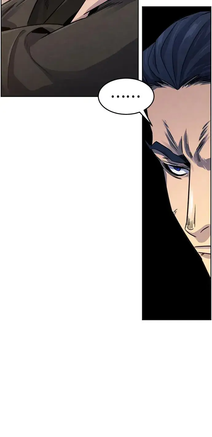 漫画《狂魔重生》第78话第14张图