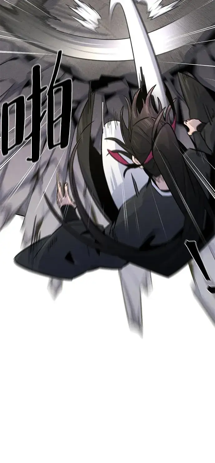漫画《狂魔重生》第78话第72张图