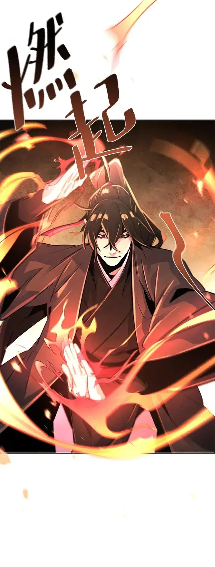 漫画《狂魔重生》第78话第83张图