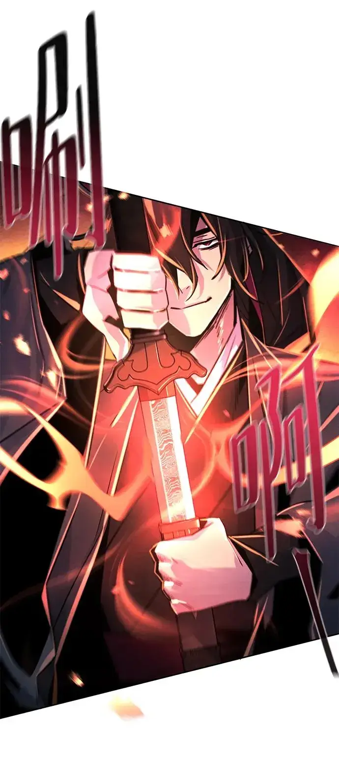漫画《狂魔重生》第79话第41张图