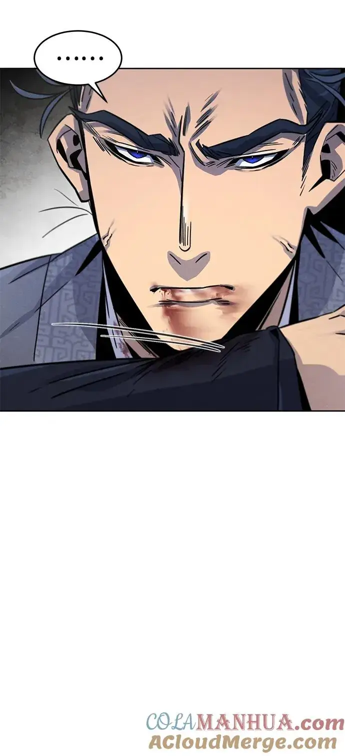 漫画《狂魔重生》第79话第52张图
