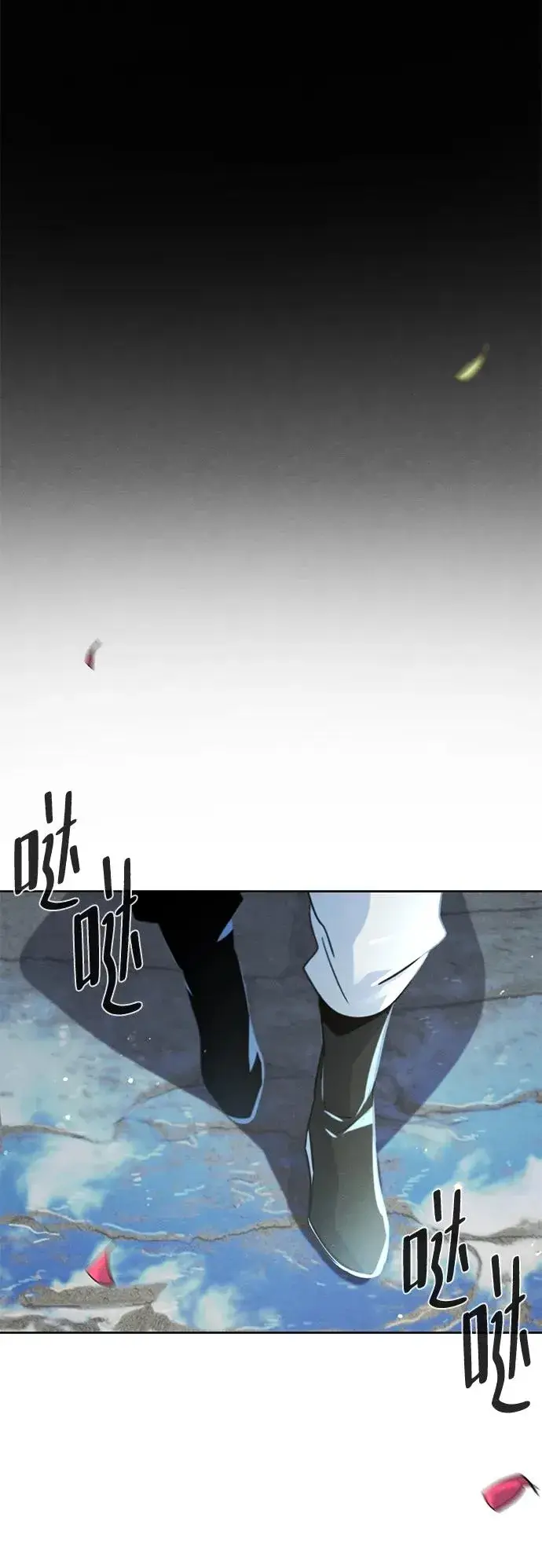 漫画《狂魔重生》第79话第69张图
