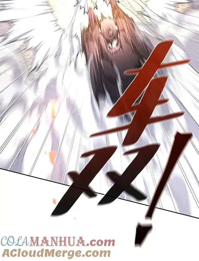 漫画《狂魔重生》第79话第7张图