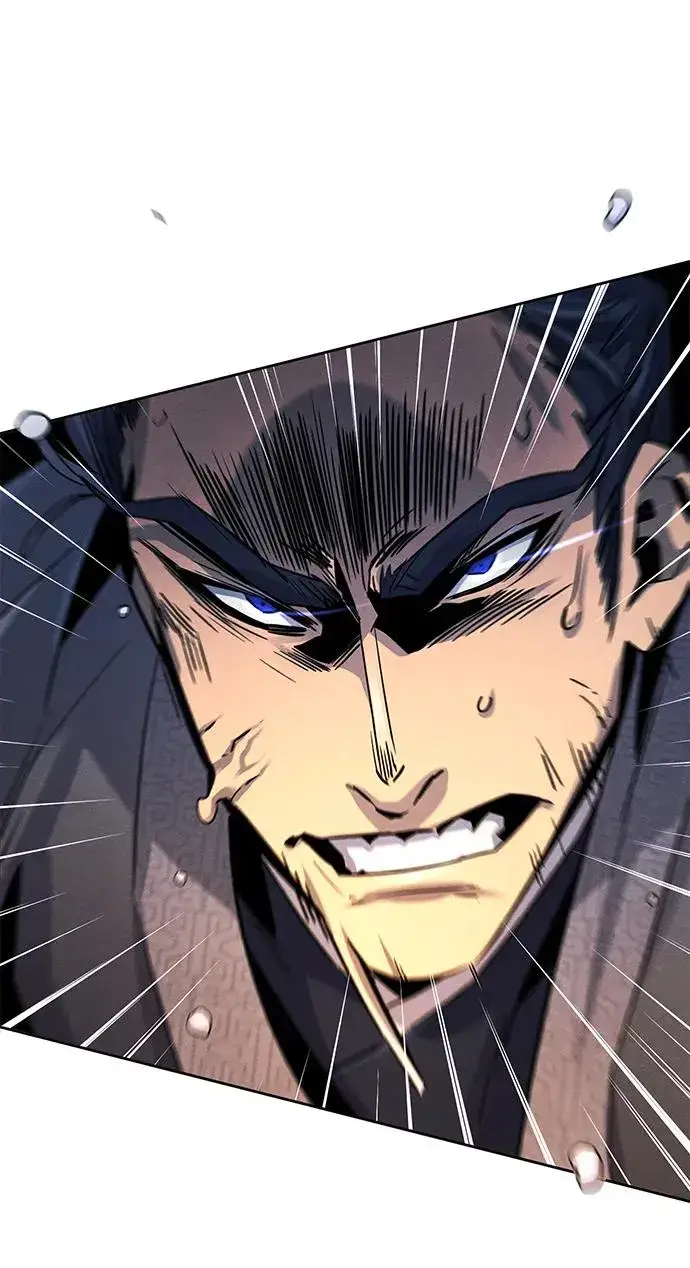 漫画《狂魔重生》第79话第9张图