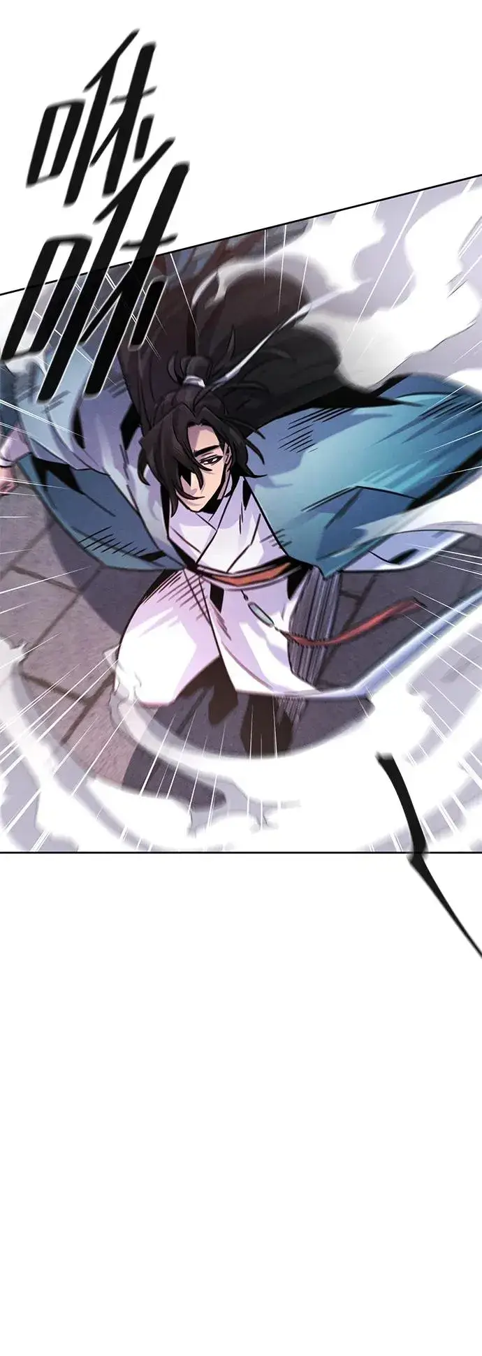 漫画《狂魔重生》第82话第12张图
