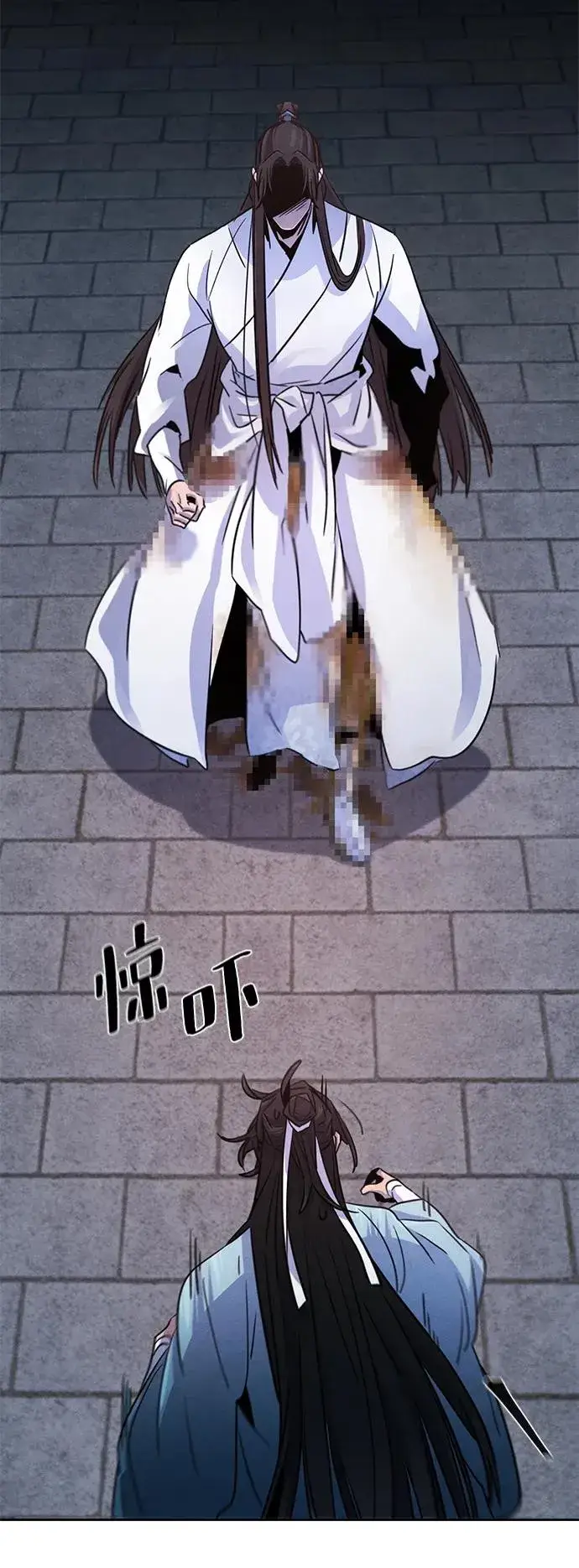 漫画《狂魔重生》第83话第3张图
