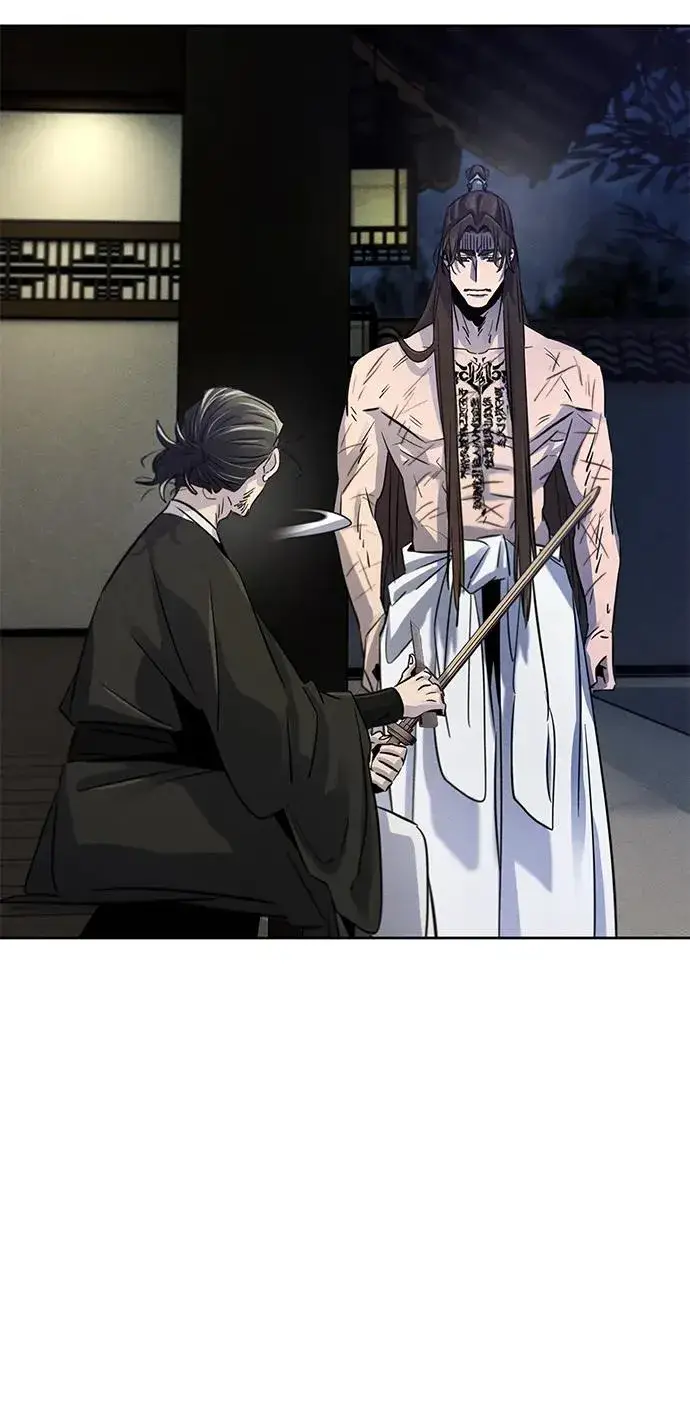 漫画《狂魔重生》第84话第23张图