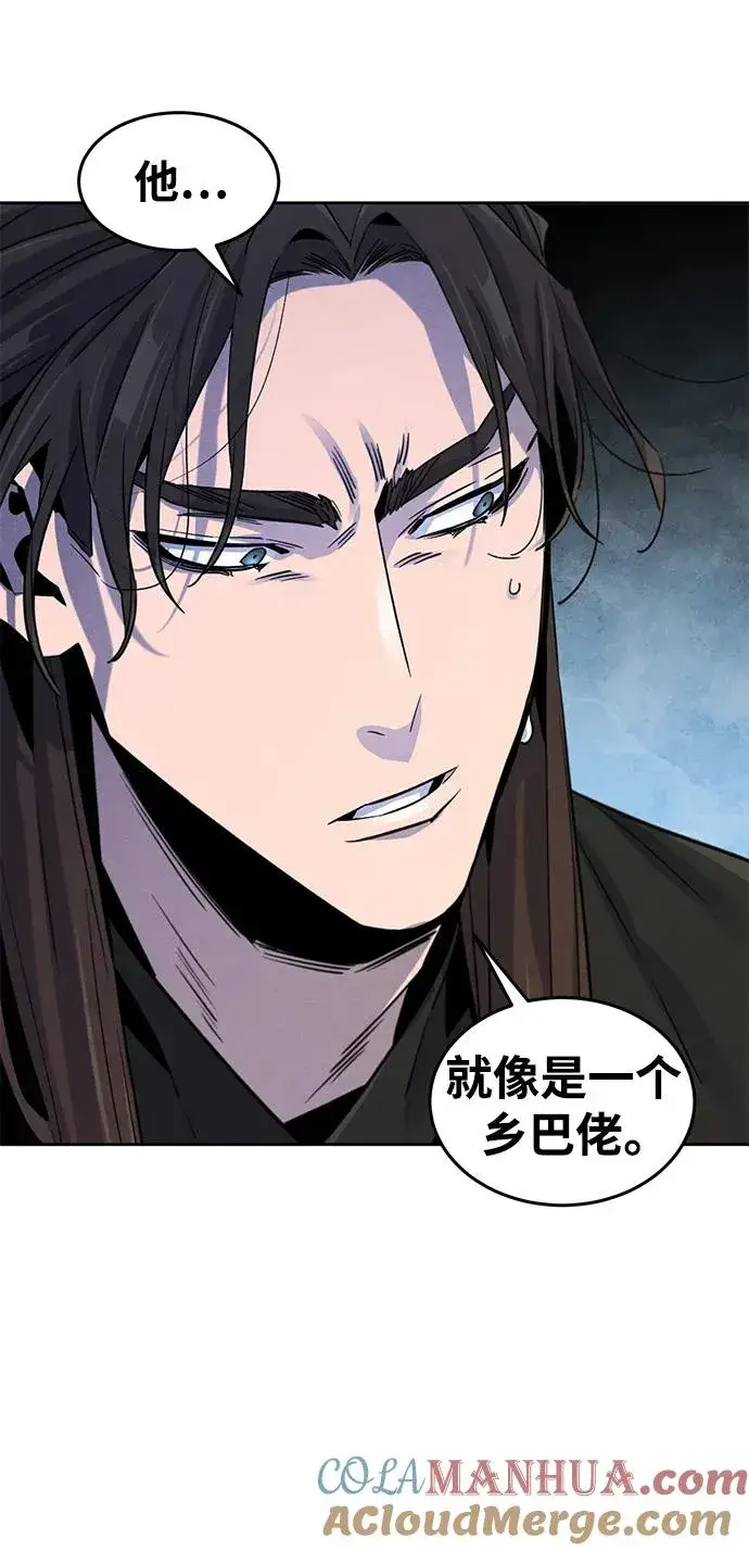 漫画《狂魔重生》第84话第31张图