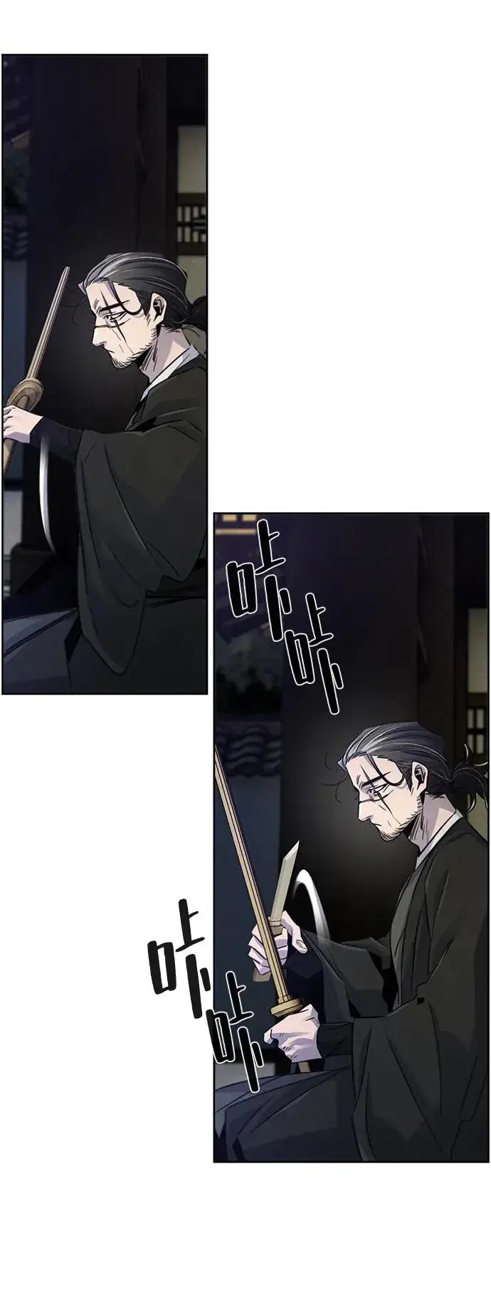 漫画《狂魔重生》第84话第32张图