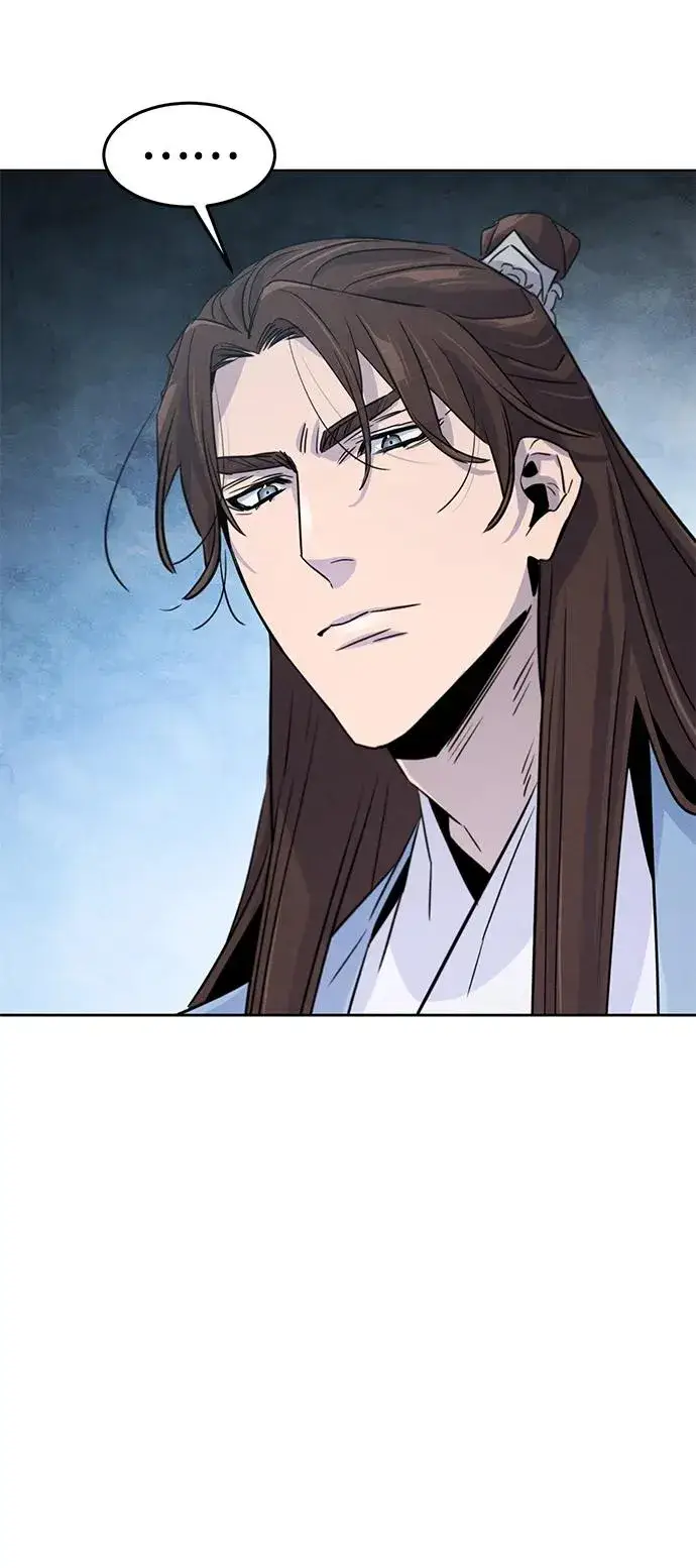 漫画《狂魔重生》第84话第65张图