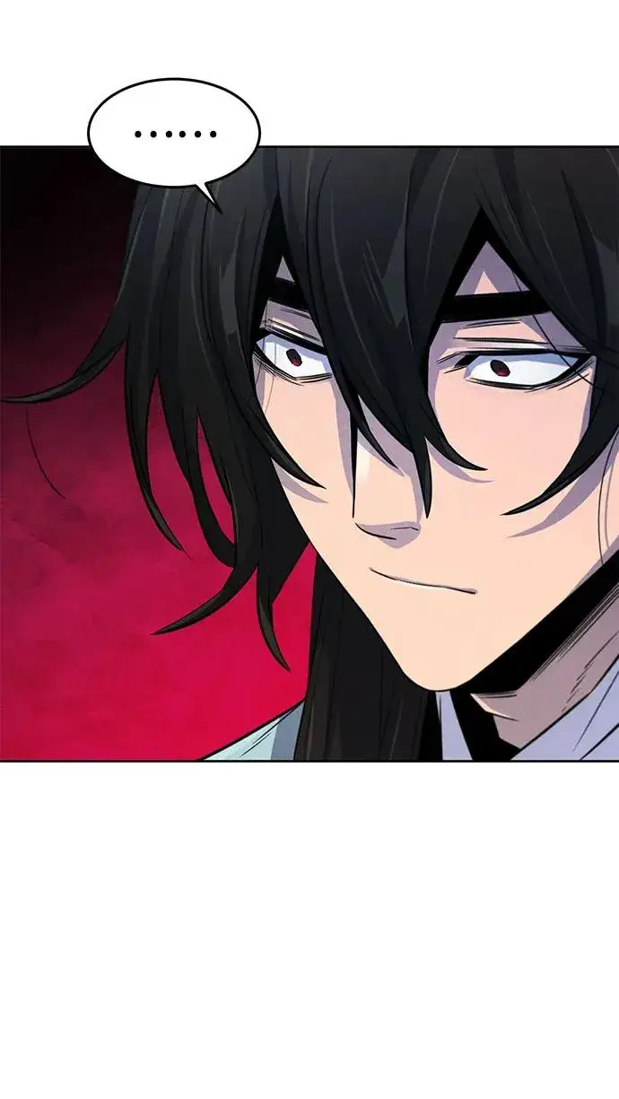 漫画《狂魔重生》第86话第23张图