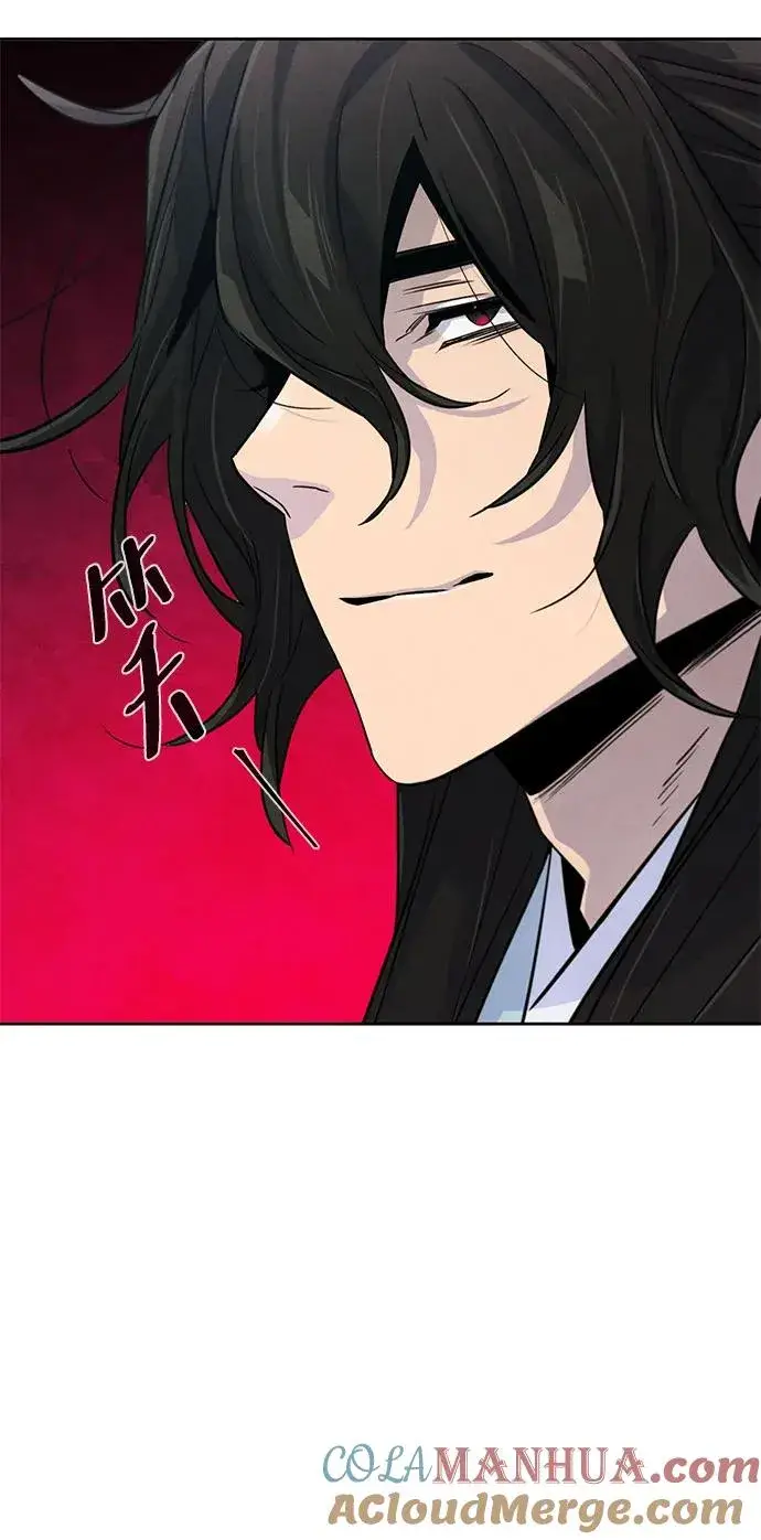漫画《狂魔重生》第86话第67张图
