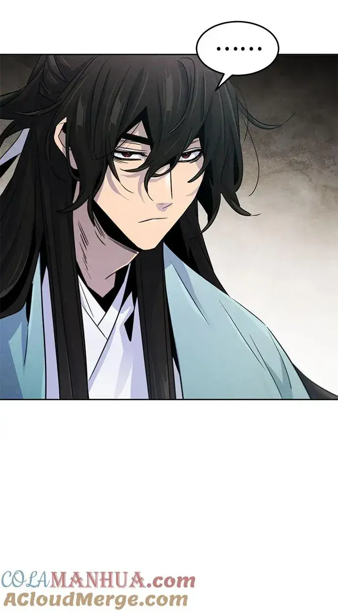 漫画《狂魔重生》第86话第7张图