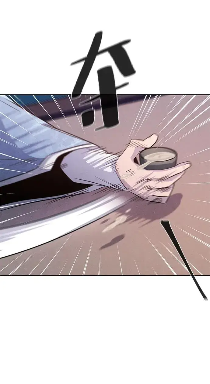 漫画《狂魔重生》第87话第38张图