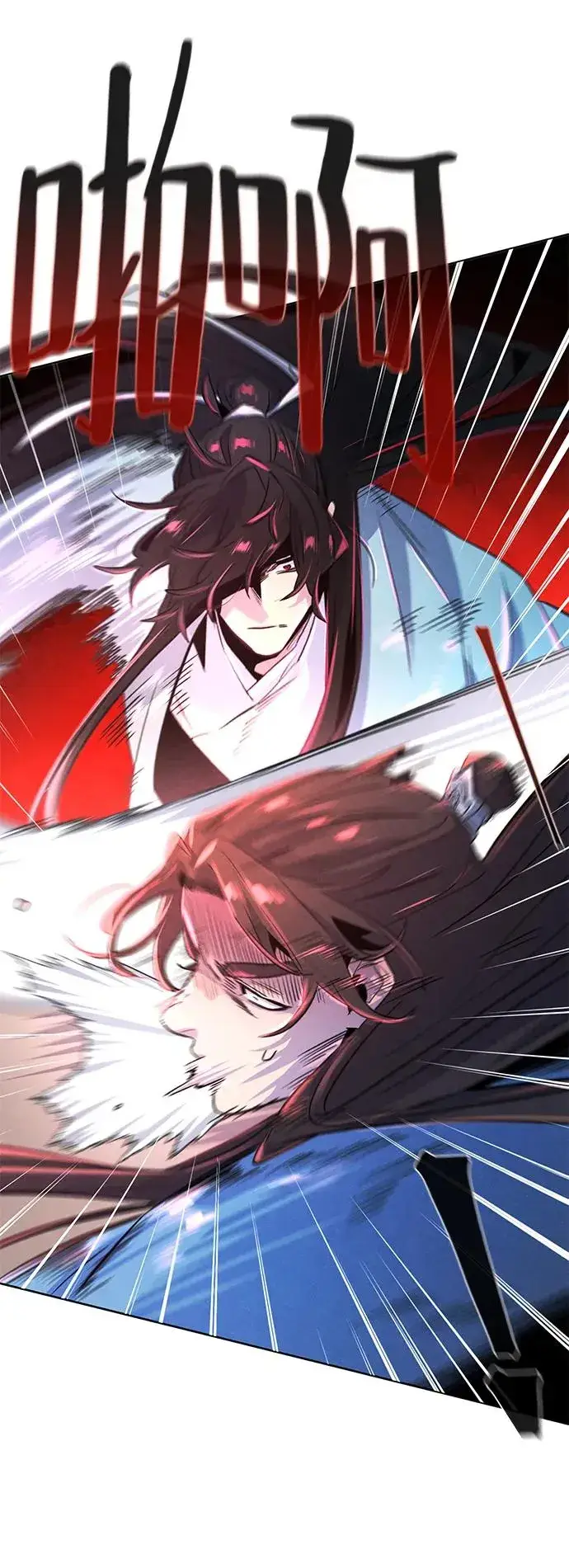 漫画《狂魔重生》第88话第53张图
