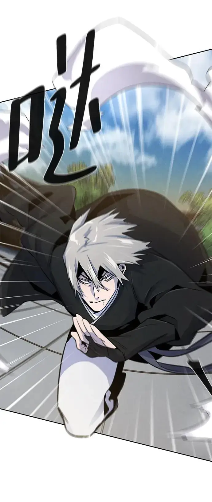 漫画《狂魔重生》第90话第41张图