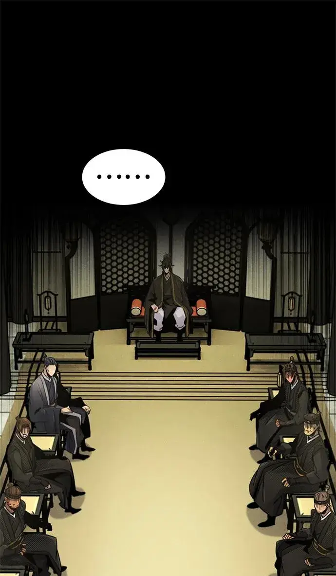 漫画《狂魔重生》第92话第2张图