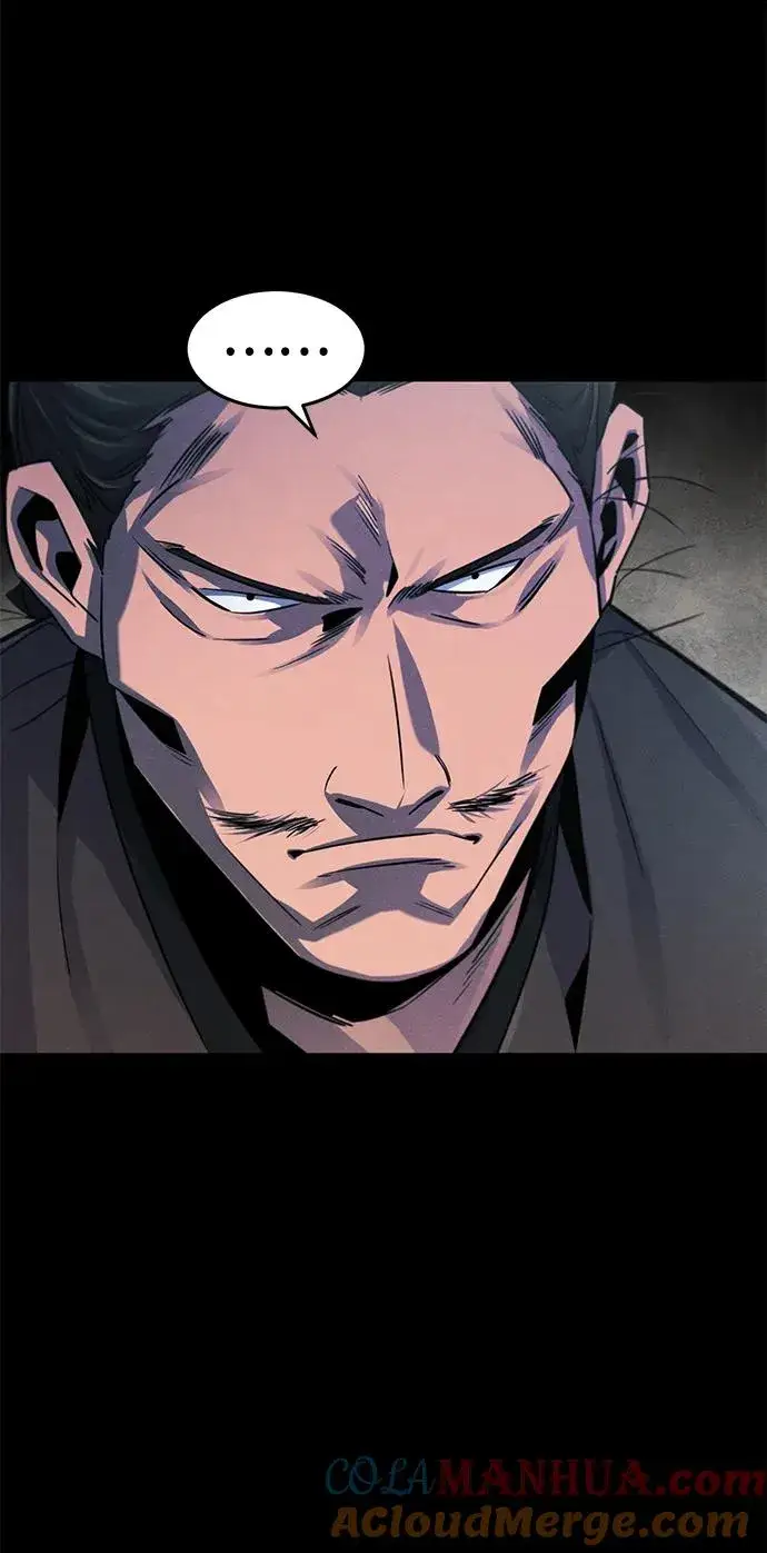 漫画《狂魔重生》第93话第19张图