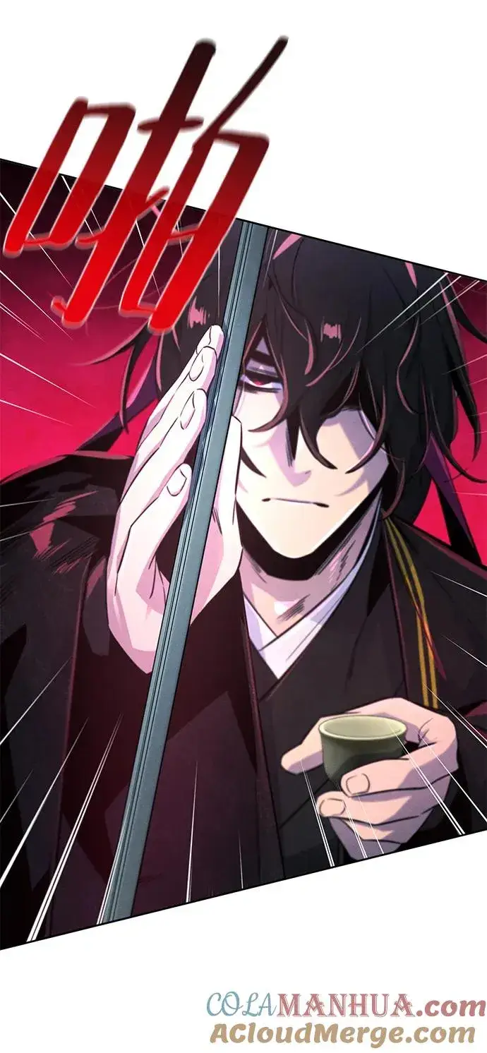 漫画《狂魔重生》第95话第52张图
