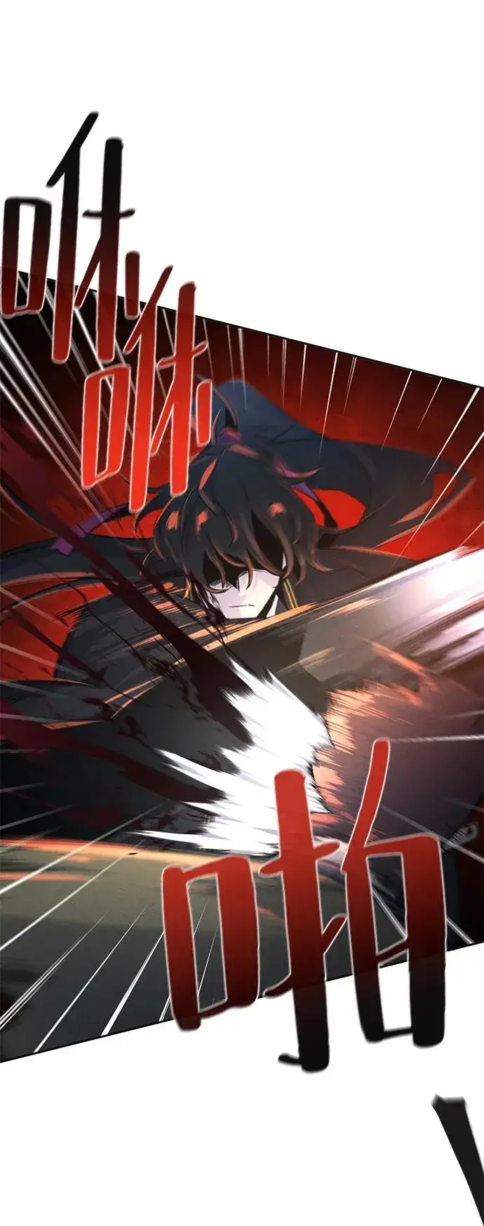 漫画《狂魔重生》第96话第35张图