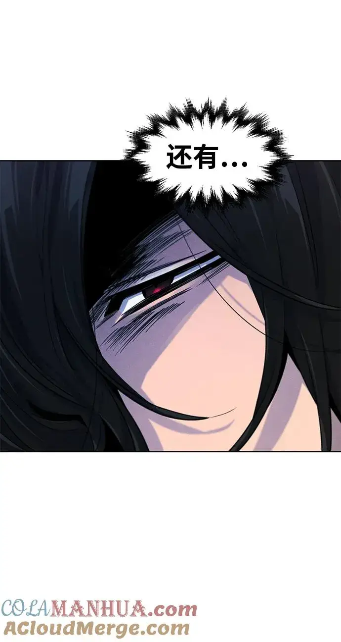 漫画《狂魔重生》第96话第64张图