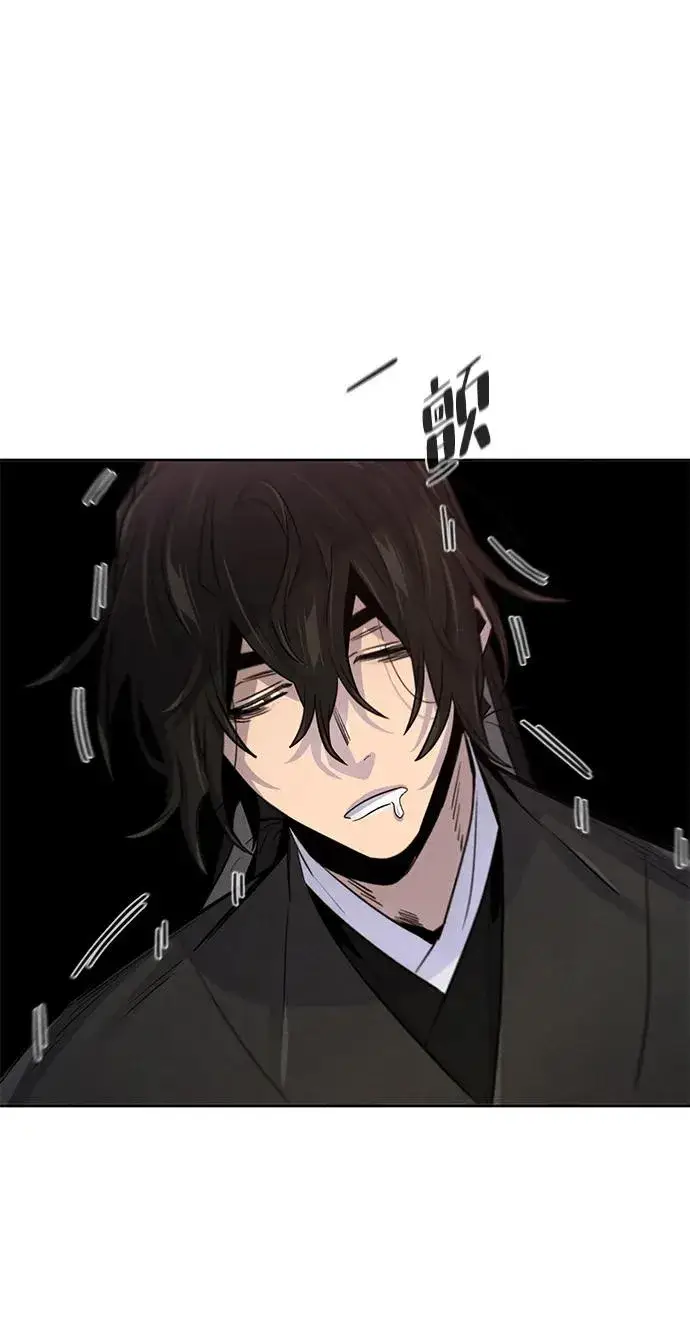 漫画《狂魔重生》第97话第24张图