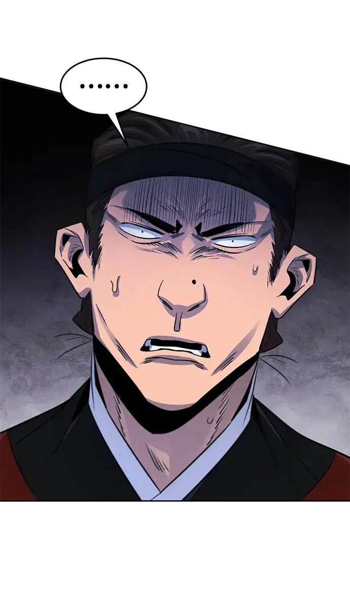 漫画《狂魔重生》第97话第68张图