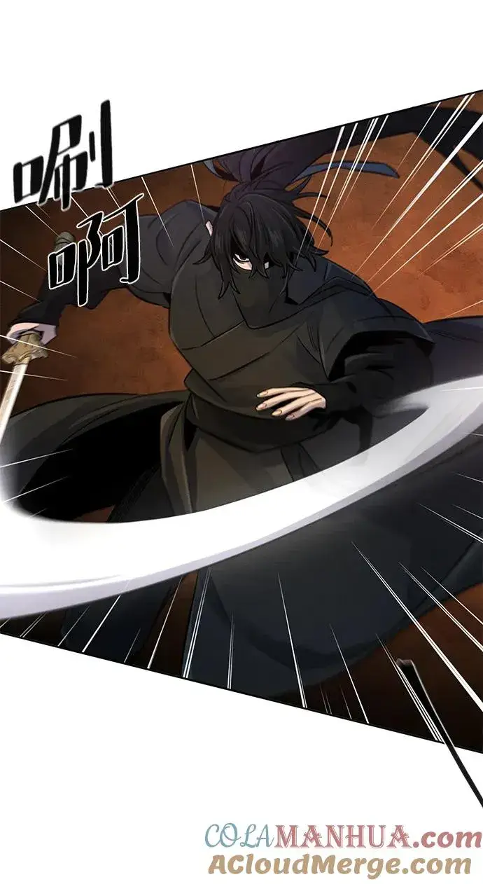 漫画《狂魔重生》第98话第34张图