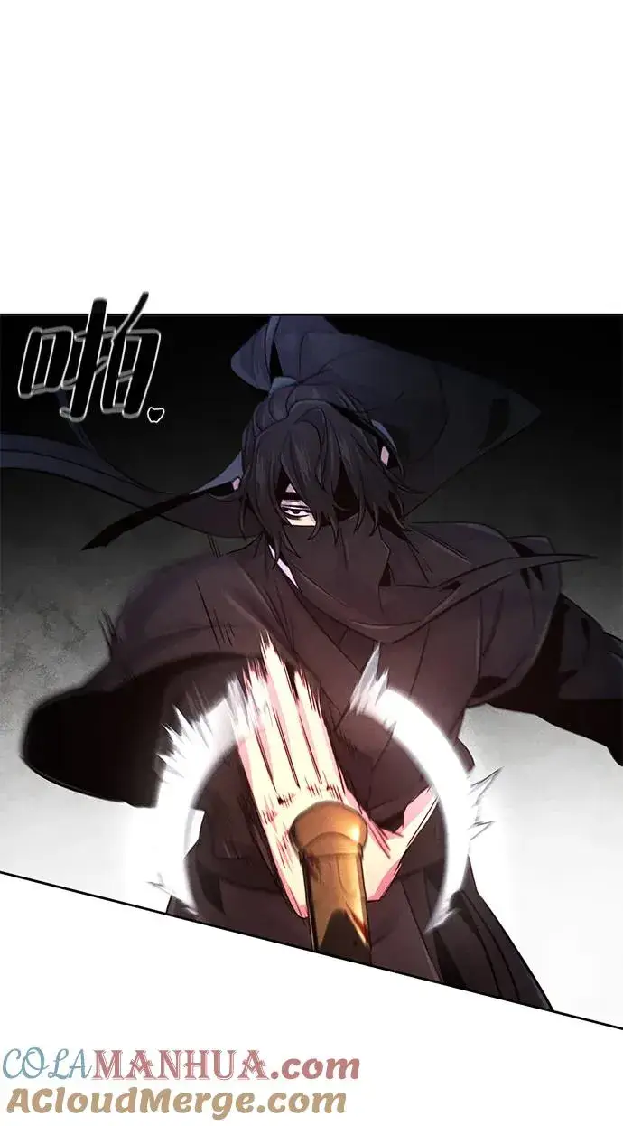漫画《狂魔重生》第98话第73张图
