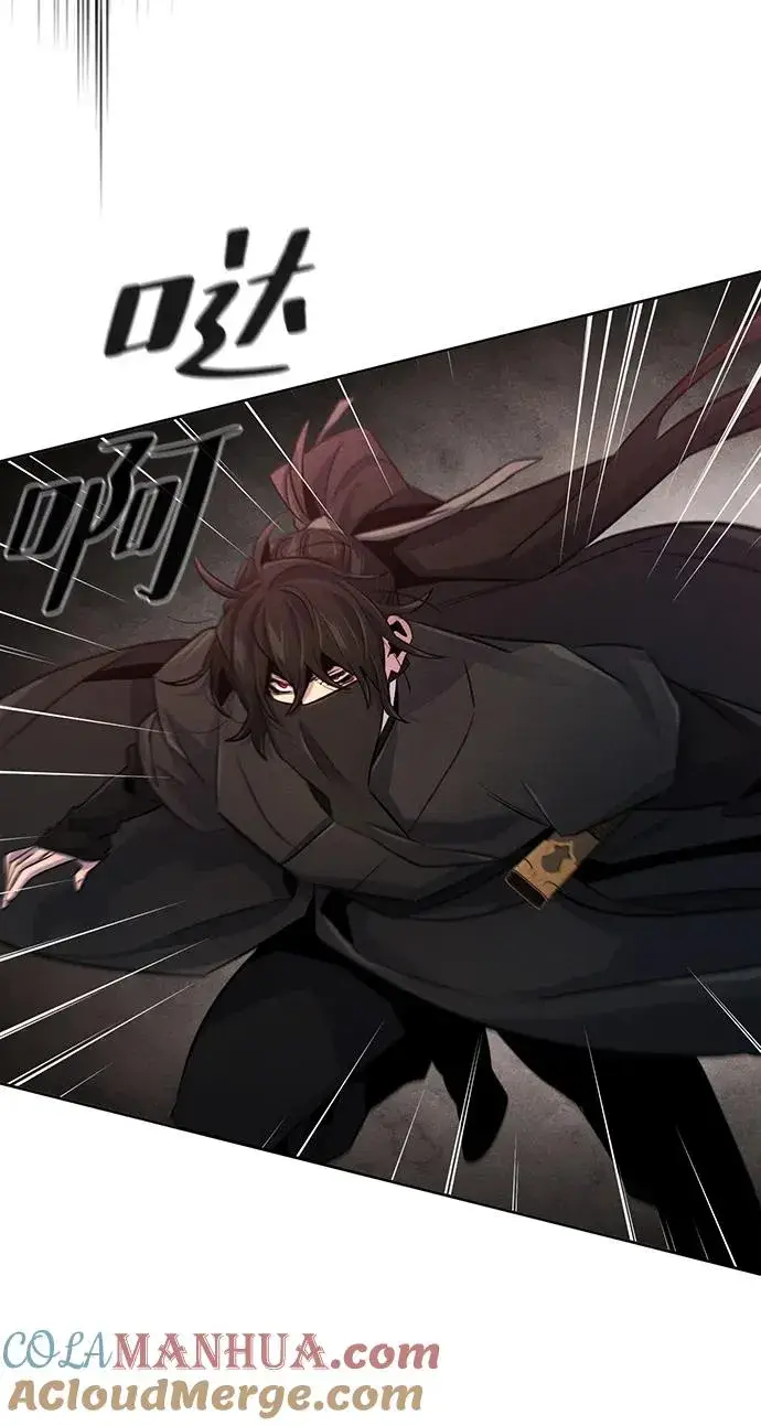 漫画《狂魔重生》第99话第4张图