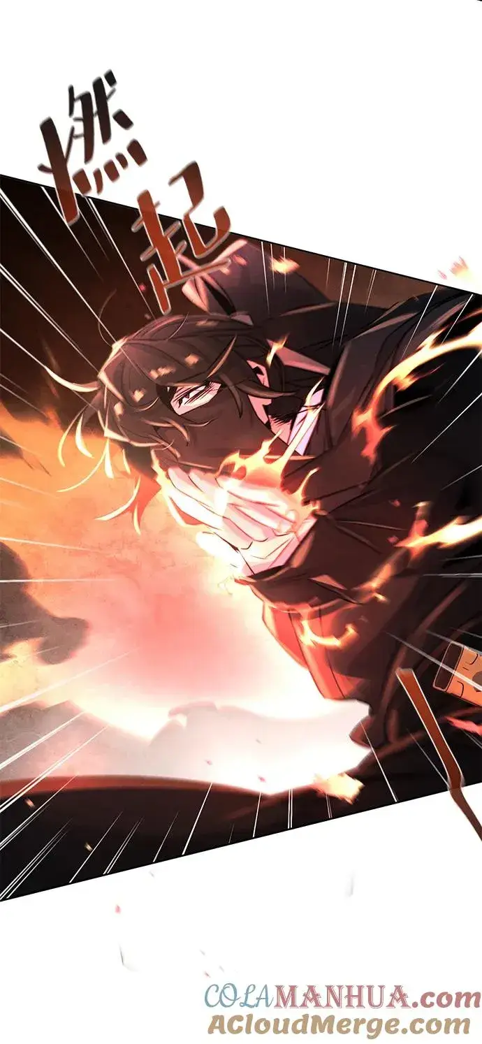 漫画《狂魔重生》第99话第55张图