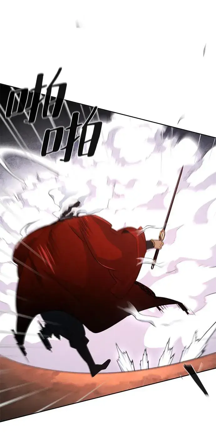 漫画《狂魔重生》第99话第57张图