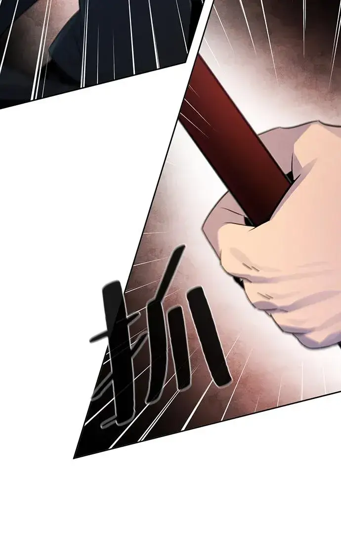 漫画《狂魔重生》第99话第6张图