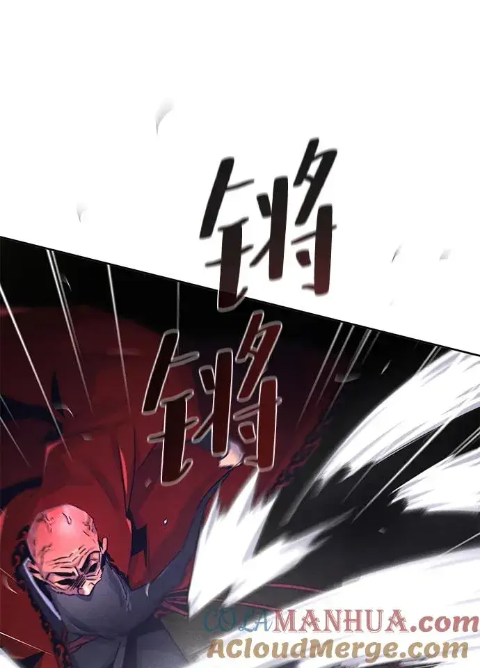 漫画《狂魔重生》第99话第67张图