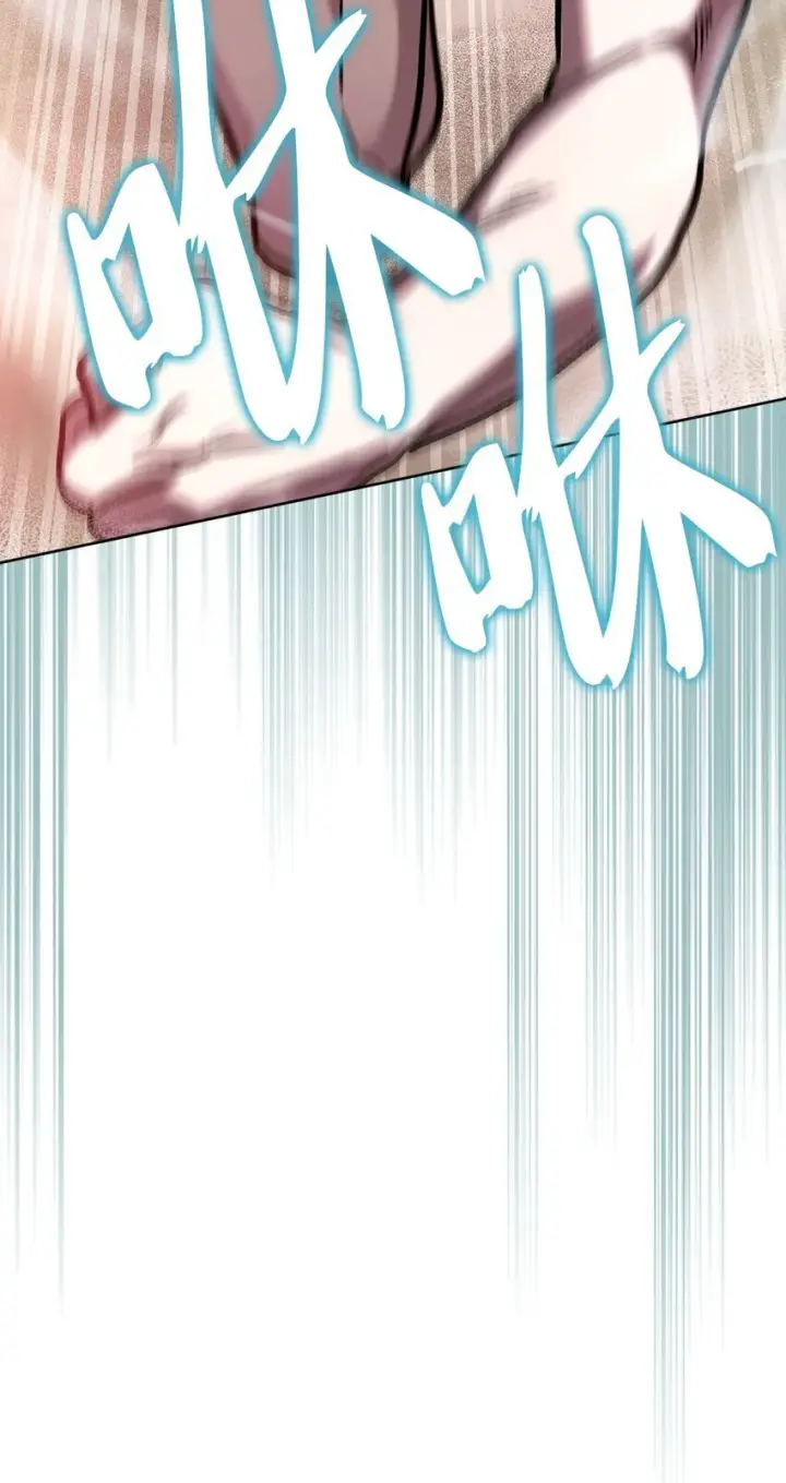 漫画《来自武林的外卖员》001 新世界第107张图