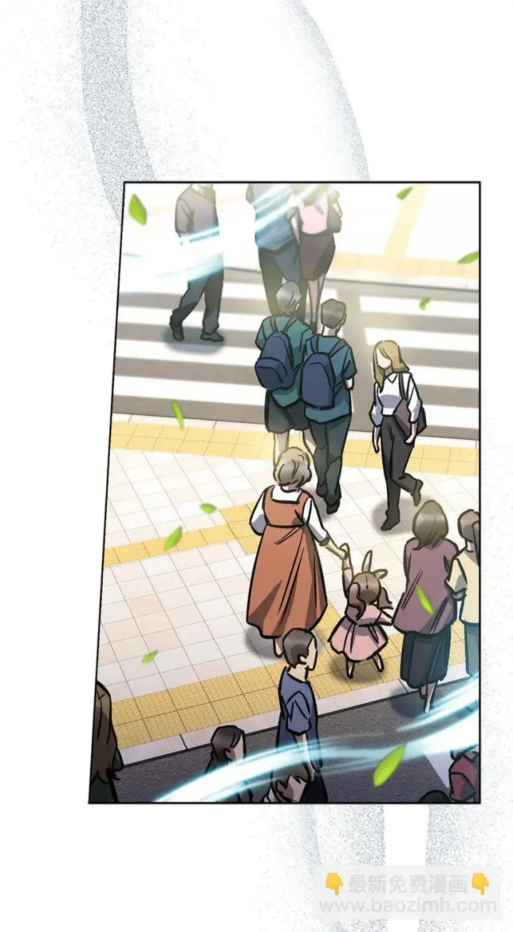 漫画《来自武林的外卖员》001 新世界第145张图