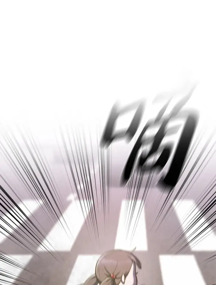 漫画《来自武林的外卖员》001 新世界第160张图