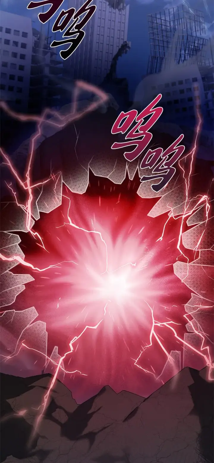 漫画《来自武林的外卖员》001 新世界第62张图