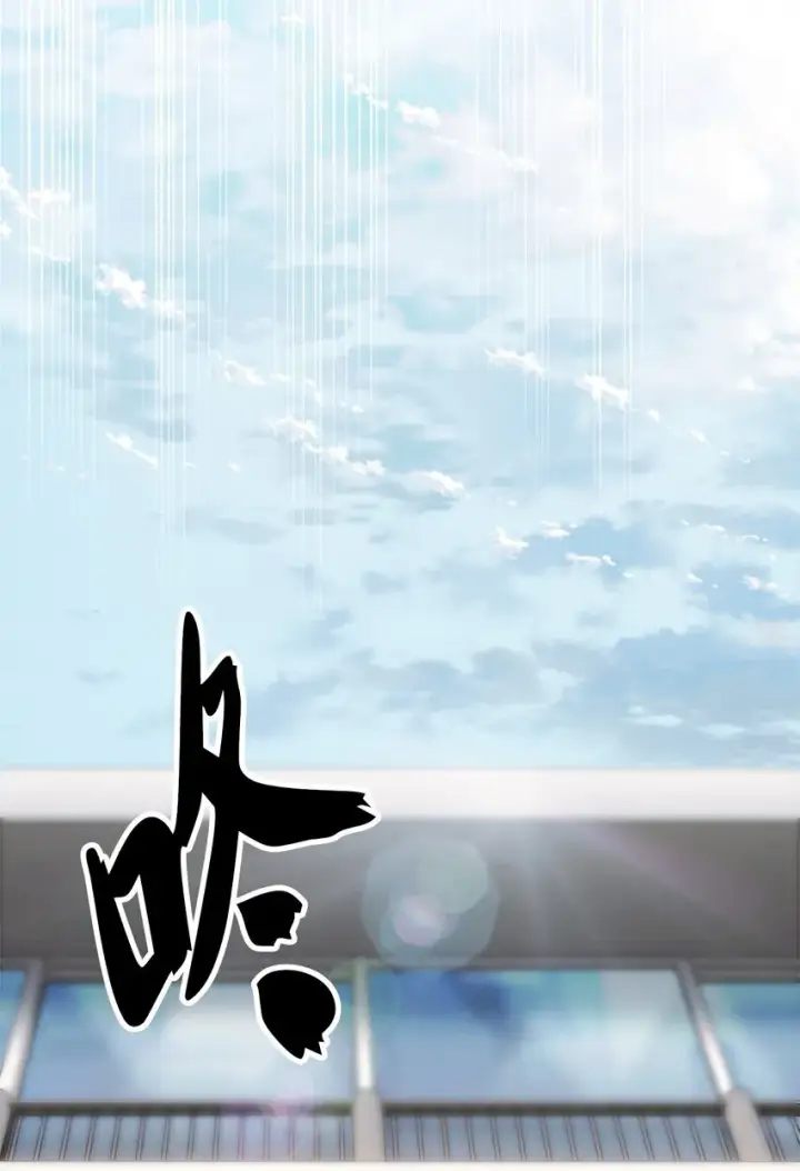 漫画《来自武林的外卖员》004 近在眼前第29张图