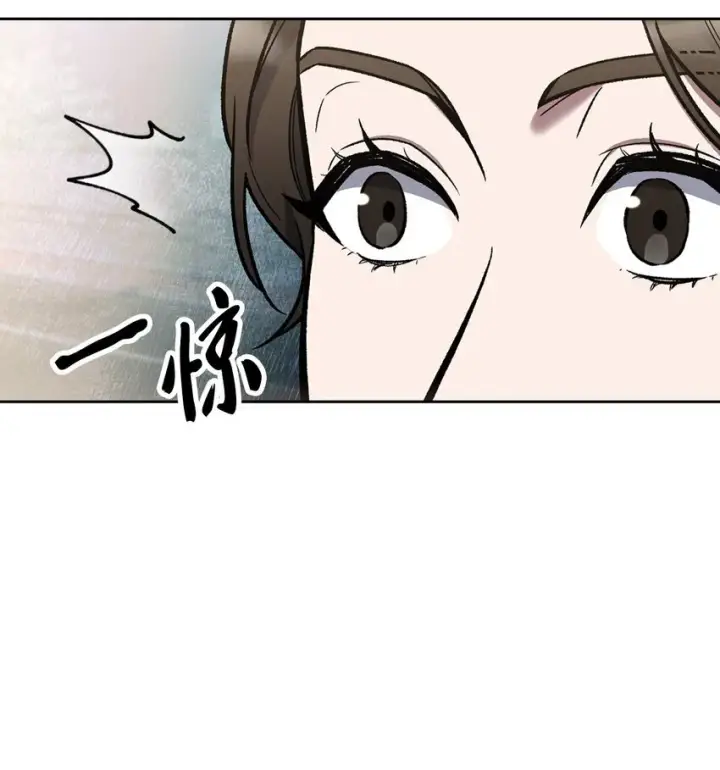 漫画《来自武林的外卖员》004 近在眼前第39张图