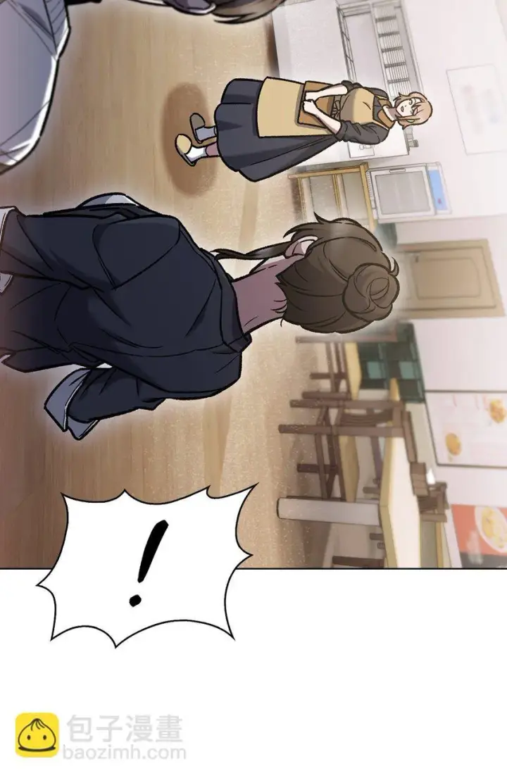 漫画《来自武林的外卖员》004 近在眼前第41张图