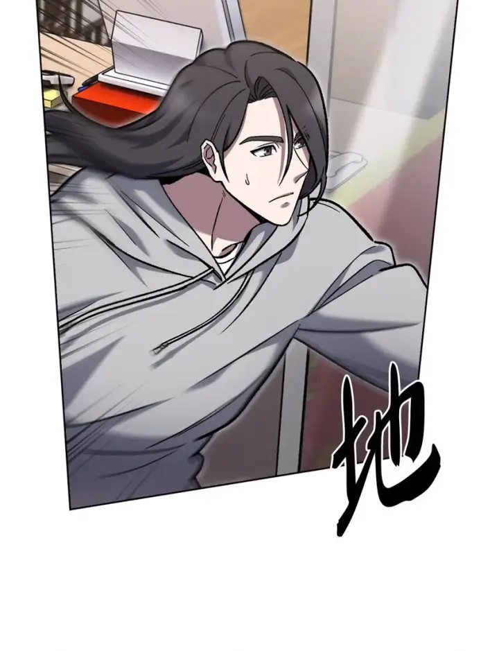 漫画《来自武林的外卖员》005 摩托车第12张图