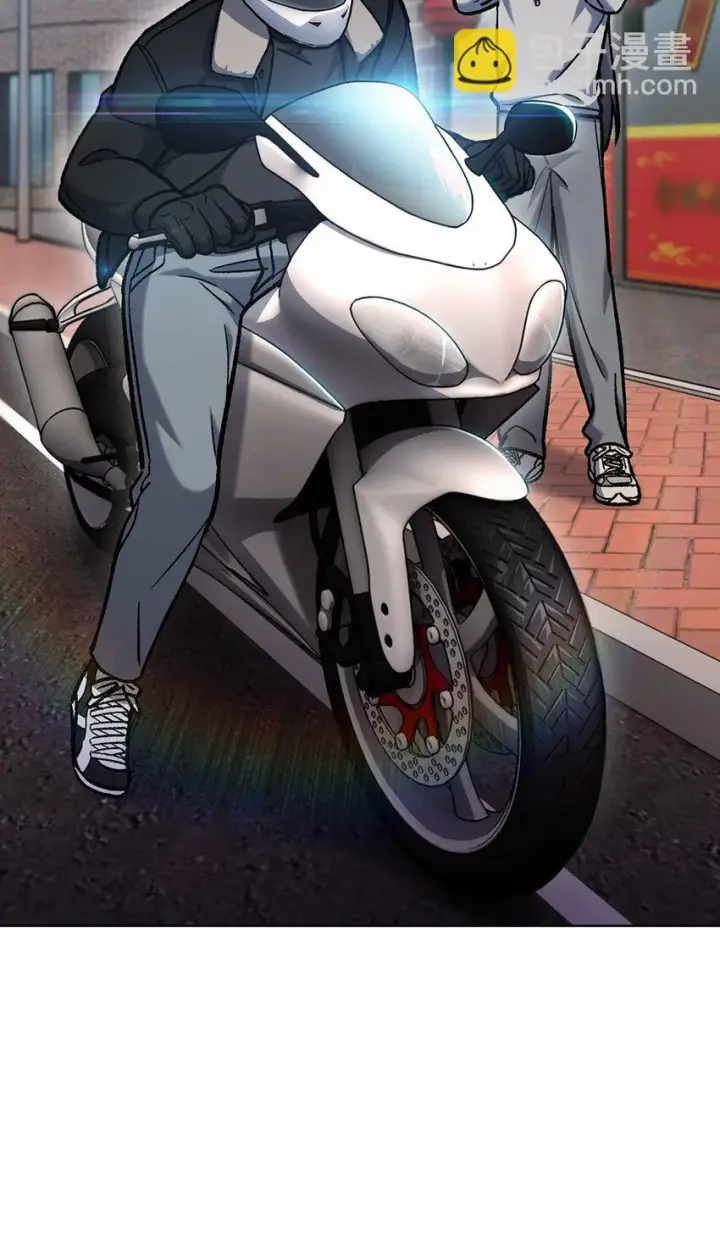 漫画《来自武林的外卖员》005 摩托车第26张图