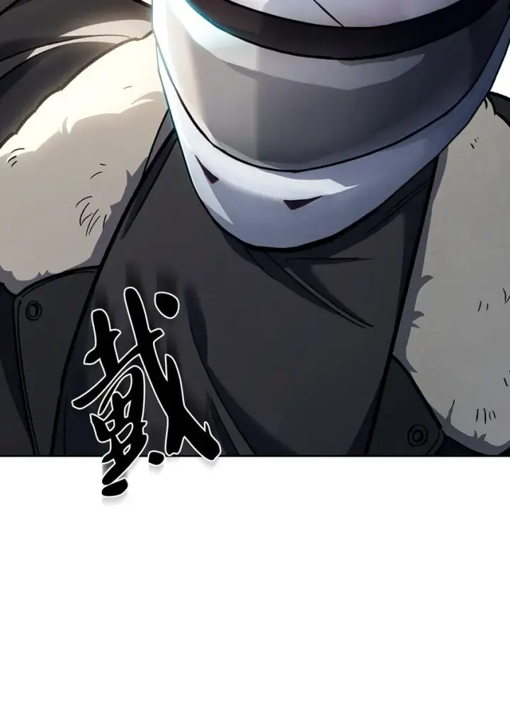 漫画《来自武林的外卖员》005 摩托车第86张图