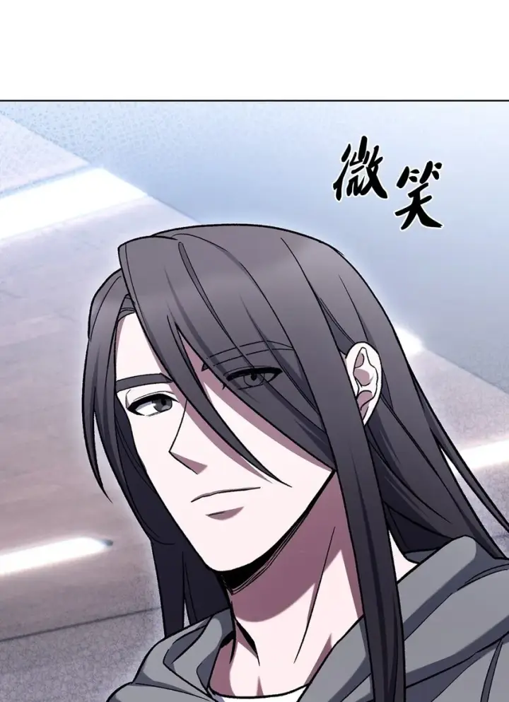 漫画《来自武林的外卖员》008 饭店男神第10张图