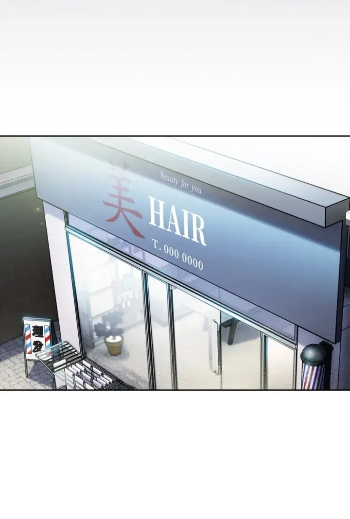 漫画《来自武林的外卖员》008 饭店男神第39张图